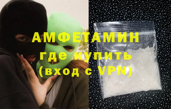 наркотики Вязники