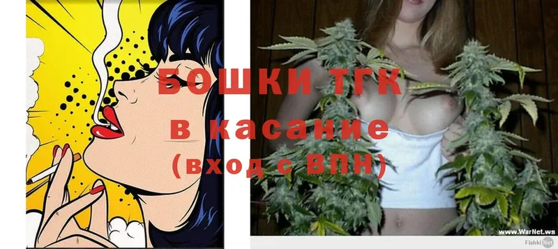 хочу   Калуга  Марихуана White Widow 